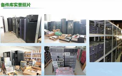 全方位保障您的數字核心 北京IT維保服務——機房網絡設備運維、多品牌備件與第三方維保一體化解決方案